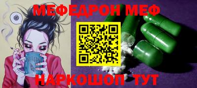 СК Тверь